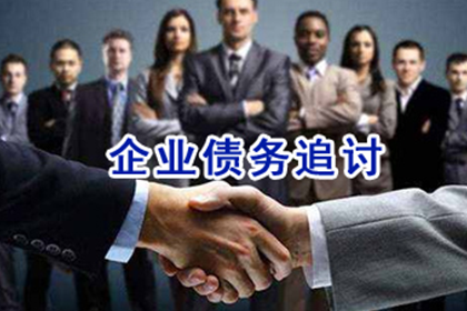 面临百万债务无力偿还的应对策略
